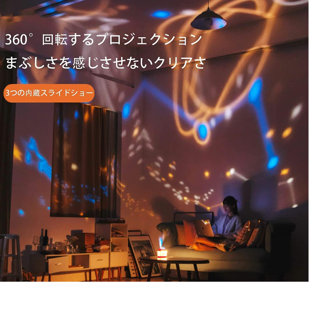Kizuna Store™ただの加湿器じゃない。親子で楽しむ、癒しと感動のナイトライト体験|静音・USB給電・星空プロジェクター付き
