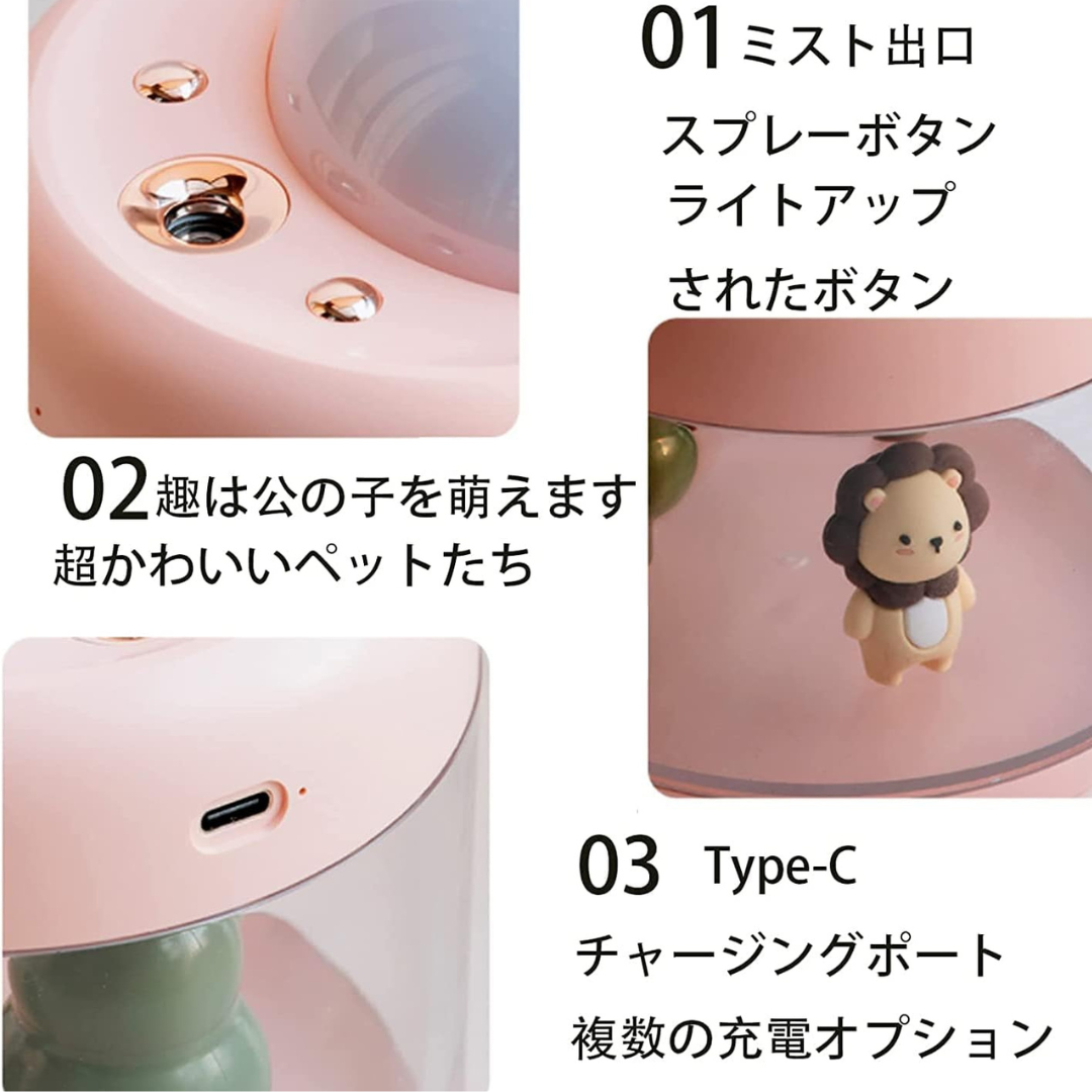 Kizuna Store™ただの加湿器じゃない。親子で楽しむ、癒しと感動のナイトライト体験|静音・USB給電・星空プロジェクター付き