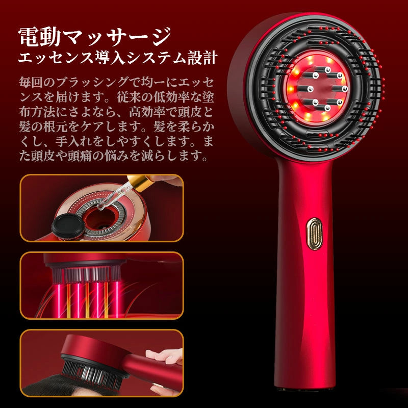 【電動頭皮ブラシ・5月新発売ランキング1位】Kizuna Store™ScalpTech LEDCare Pro