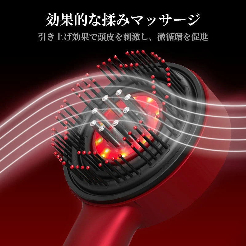 【電動頭皮ブラシ・5月新発売ランキング1位】Kizuna Store™ScalpTech LEDCare Pro