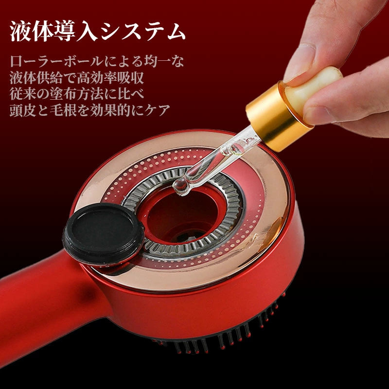 【電動頭皮ブラシ・5月新発売ランキング1位】Kizuna Store™ScalpTech LEDCare Pro