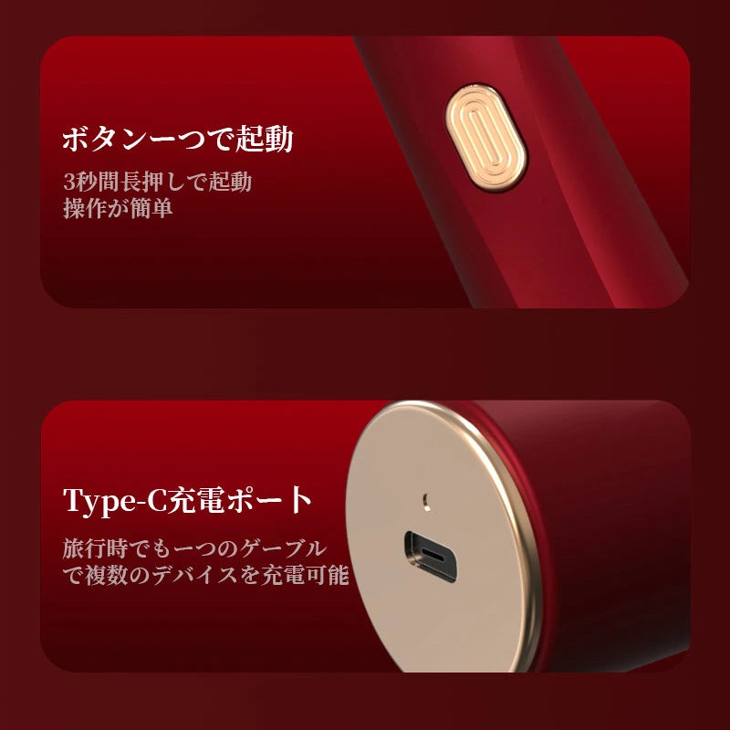 【電動頭皮ブラシ・5月新発売ランキング1位】Kizuna Store™ScalpTech LEDCare Pro