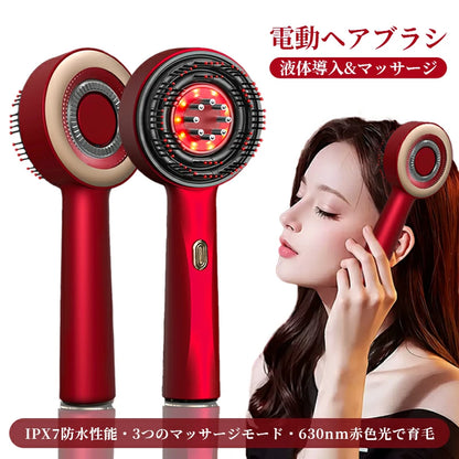 【電動頭皮ブラシ・5月新発売ランキング１位】Kizuna Store™ScalpTech LEDCare Pro