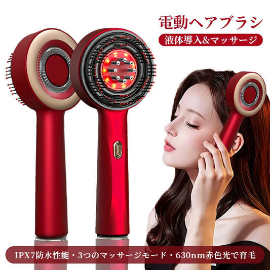 【電動頭皮ブラシ・5月新発売ランキング１位】Kizuna Store™ScalpTech LEDCare Pro